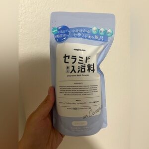 Brand new sealed Amproom ceramide bath powder soak